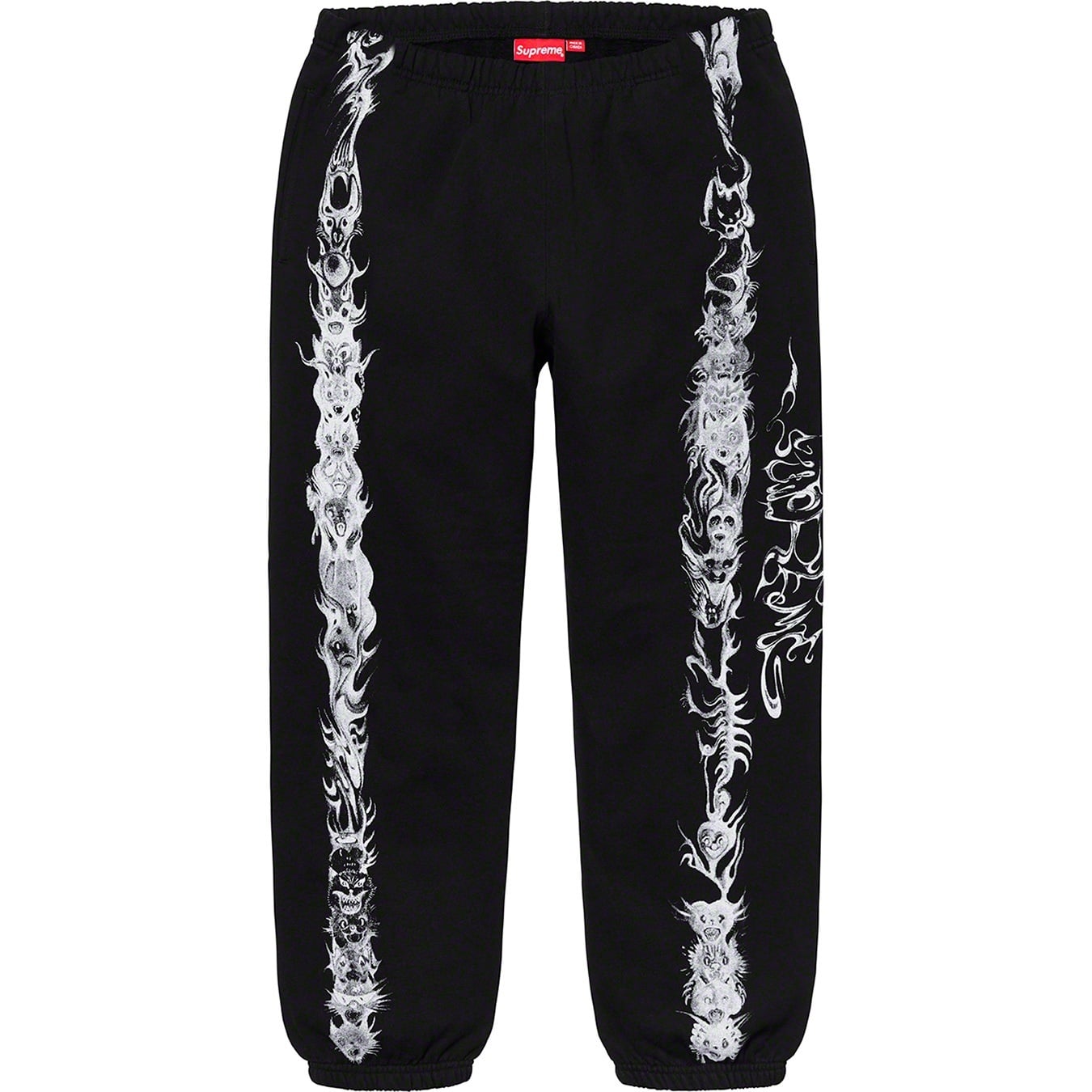 Animals Sweatpant view 6